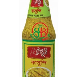 KASHUNDI (কাসুন্দী)