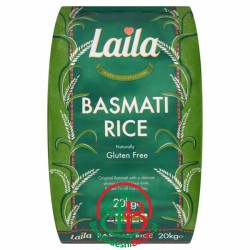 LAILA BASMATI RICE (লায়লা...