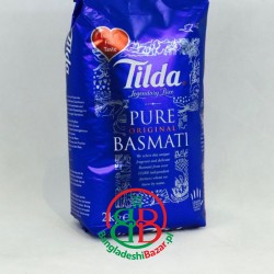 TILDA BASMATI RICE (টিলডা...