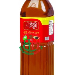 RADHUNI MUSTARD OIL (সরিষার...