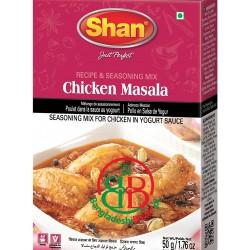 SHAN CHICKEN MASALA (মুরগীর...