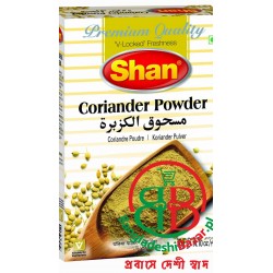 Shan Coriander Powder 1 kg