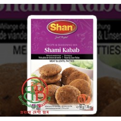 SHAN SHAMI KEBAB MASALA...