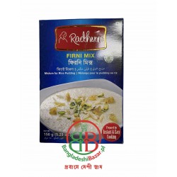 RADHUNI FIRNI MIX (রাঁধুনী...