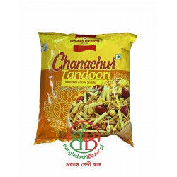 BOMBAY Tandoori CHANACHUR...