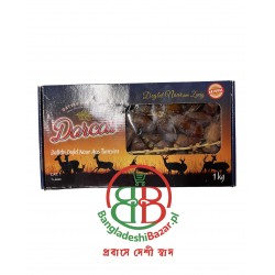 Tunesien Dates (খেজুর) 1kg